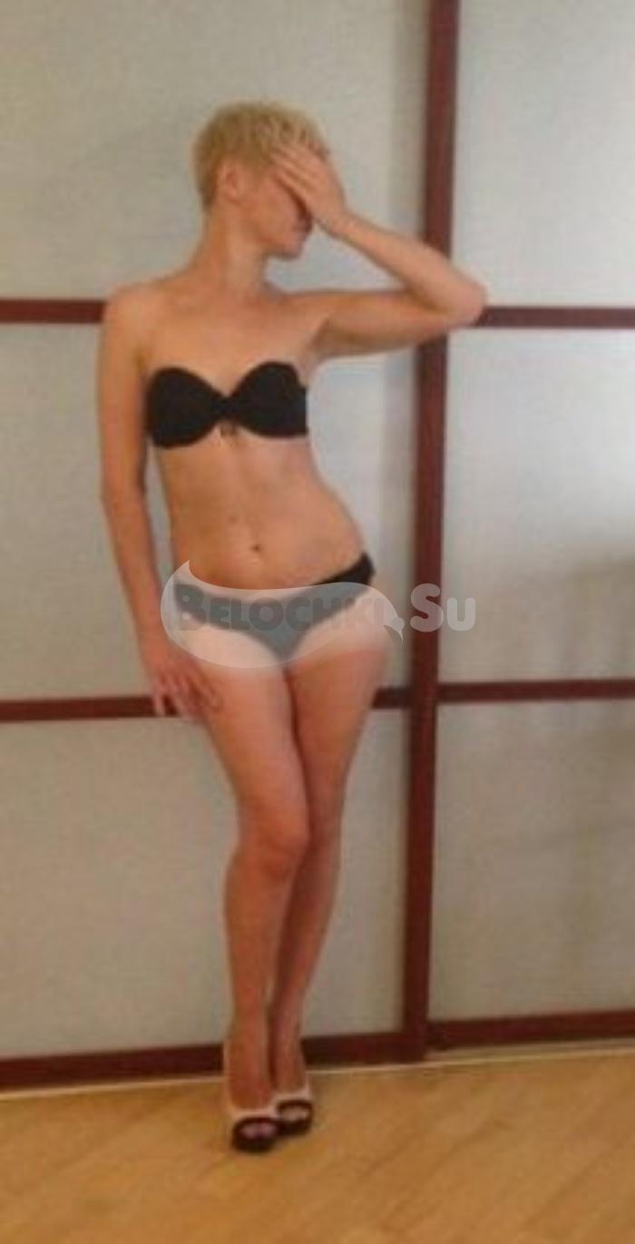 Проститутка Александра г. Коммунарка